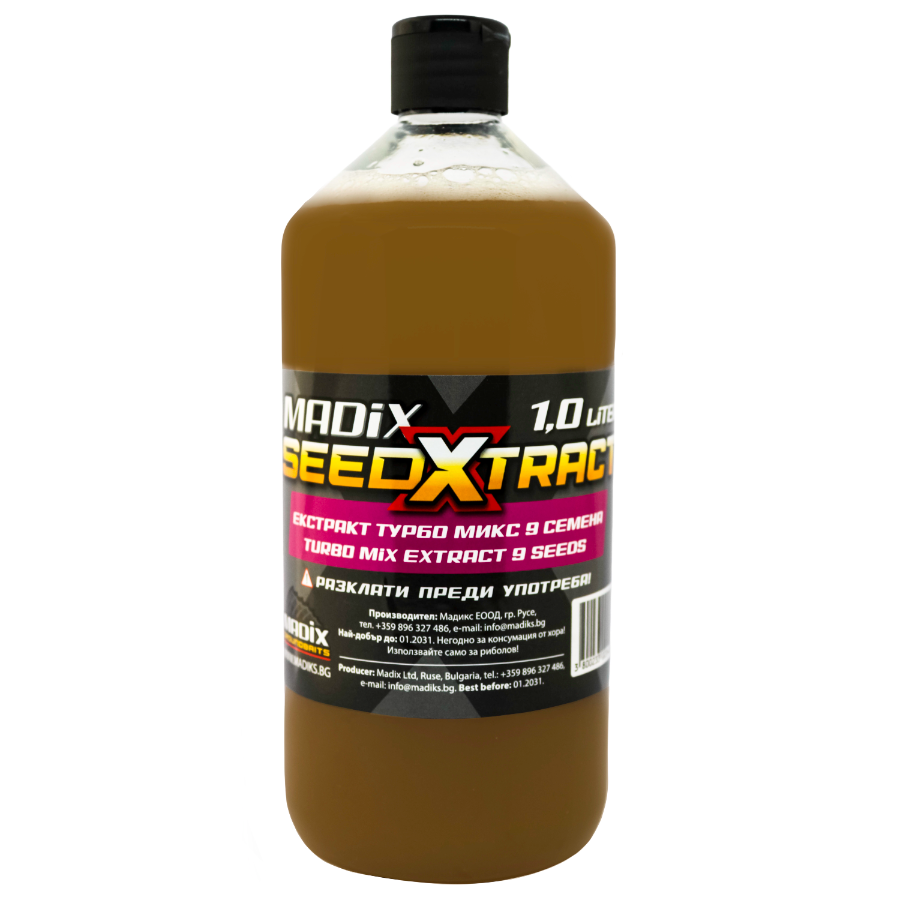 Екстракт от Турбо Микс 9 семена