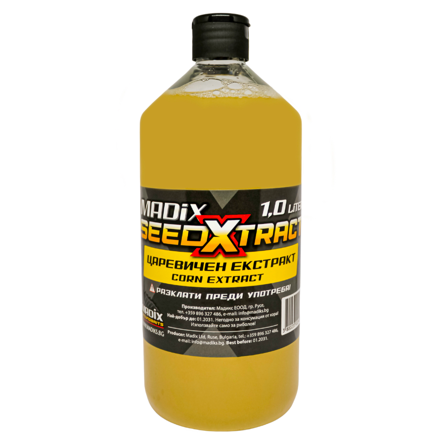 Екстракт от Царевица