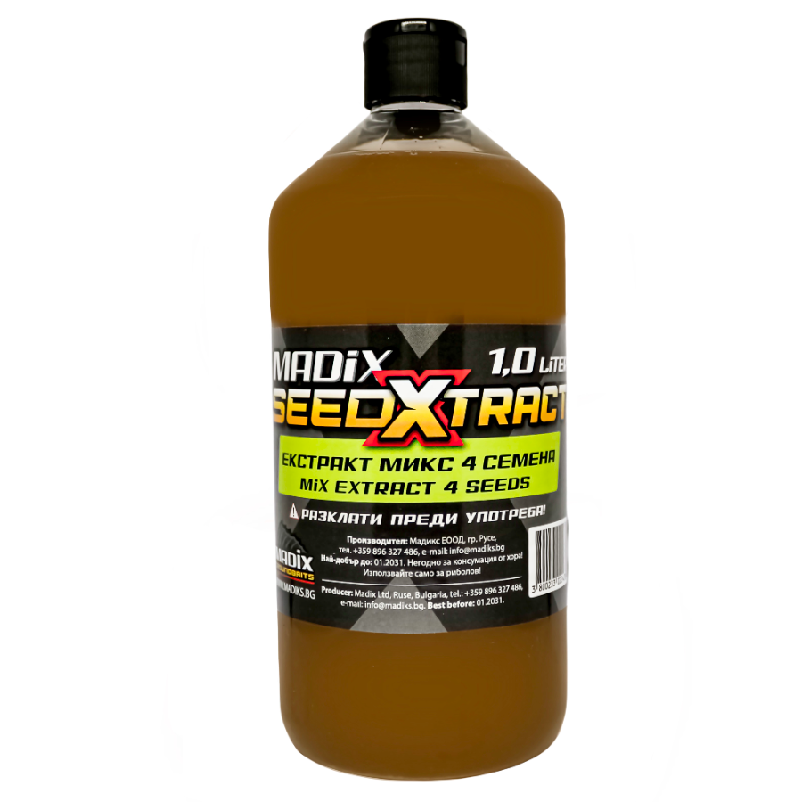 Екстракт от Микс 4 Семена