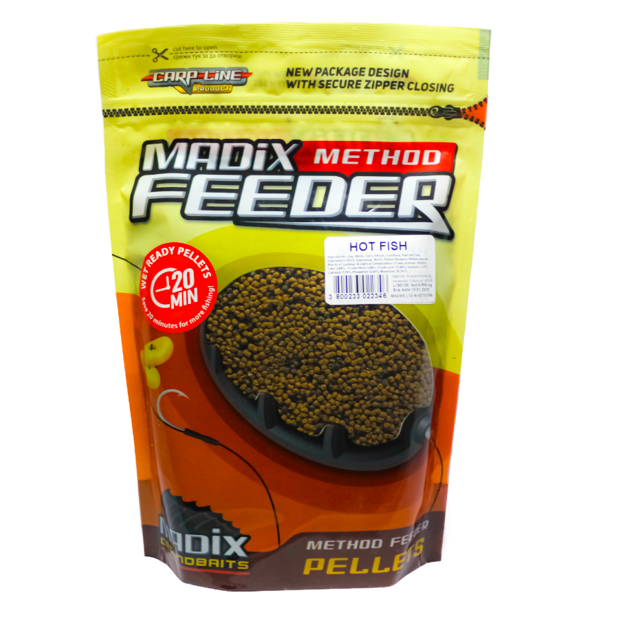 Овлажнени пелети за Метод Фидер - Hot Fish